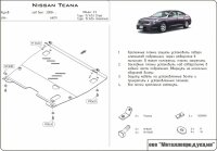Unterfahrschutz Nissan Teana | 2008 - | Motor &...