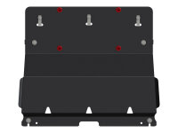 Unterfahrschutz Mini Cooper S | 2014 - | Motor &...